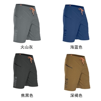 Spot clearance processing 5 11 recon 43059 Four-sided elastic quick-drying perspiration ultra-light ultra-thin shorts