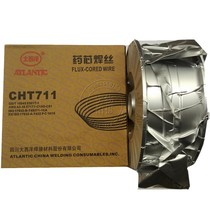 Sichuan Zigong Atlantic CHT711 flux-cored wire E501T-1 ordinary runflat flux-cored wire 1 2mm