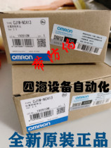 Original Omron position control unit CJ1W-NC413 NC213 NC233 NC433 NC113