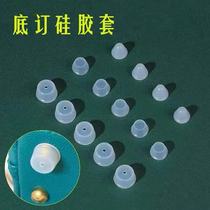 Suitable for vegetable basket Lindi Kelly platinum bag foot nail protective cover bag bottom set