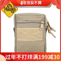 McGhosh MagForce Taiwan Horse Military Fans Supplies 0242 Vertical Edition Hanging Portable Glove Bag Waist Bag Small