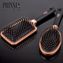 Perisiya balloon massage comb Big board comb Air cushion comb Hair massage Household comb Shunfa comb Buy one get one free