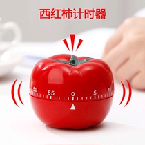 Students small alarm clock Childrens kitchen timer Tiber self-discipline timed learning to make topic time management timer