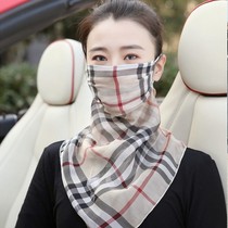 South Korea boutique sun cover female summer fashion thin breathable veil silk sample silk protection neck