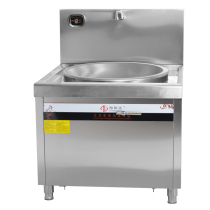 Canteen large frying stove 25KW Commercial induction cooker Large boiler Canteen high-power induction cooker 25KW