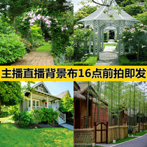 Live broadcast room background cloth exterior landscape landscape rural fast hand live broadcast room Net red decorative wall cloth 3d three-dimensional cave house