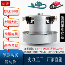 Blue guinea LT-1090 C D-H Spring A22 A22 S22 S22-2300 S22-2300 pet blow machine motor motor accessories