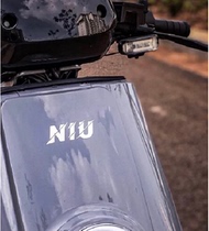 NIU crack calf electric motorcycle logo modification color color laser sticker car sticker decoration sticker