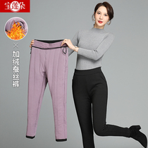 Middle-aged new mother autumn and winter clothes plus velvet padded warm cotton pants wear middle-aged and elderly women's pants old man size