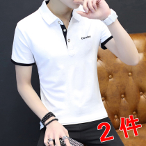 2022 short sleeve T-shirt male trend Summer mens clothing Body Pure Cotton Shirt Collar Men Polo Shirts Half Sleeves Clothes