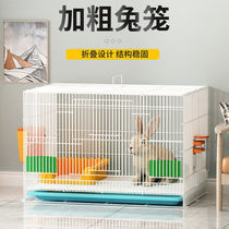 Rabbit Cage Home Special Size Villa Encrypted Rabbit Cage Rabbit Nest Hamster Dutch Pig Guinea Pig Squirrel Pet Cage