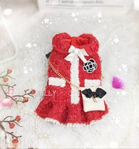 JELLY New Year Red * Small Fragrant * Camellia * Chain Bag * Pet Cat and Dog Clothes Handmade Custom