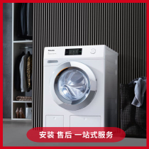 Miele Dryer TWV680 Washing Machine WWV980 Miller WCR870 Dryer set 660
