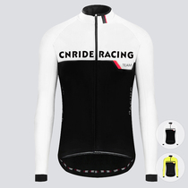 CNRIDE Autumn Winter Fleet Edition Mens Soft Shell Long Sleeve Riding Suit Jacket Weatherproof and Velvet Warm Jacket