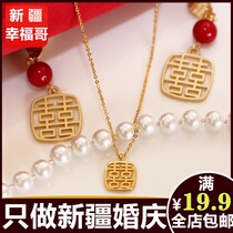 131 Chinese style double happy word earrings retro earrings festive wedding bride earrings Net red collarbone necklace