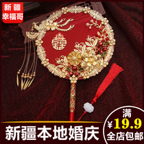 Ancient fan fan fan wedding fan Xiuhe Xiu Xiu Yi fan fan of the same finished product 187