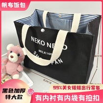 Lunch box bag canvas bag book high-value large-capacity washable and dirt-resistant lunch bag handbag handbag to go out