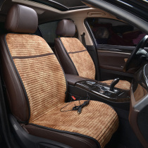 Winter car heating cushion plush truck seat modified 12V24V universal car electric heating mattress seat cushion