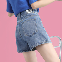 High-waisted denim shorts womens 2021 summer new Korean version a word loose wide legs show thin wild ins hot pants tide