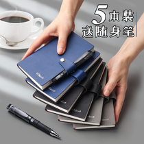 A7 small notebook Portable portable notepad Student small book Soft leather small book thickened record pocket type A6 Small portable mini office with pen handy note Retro creative