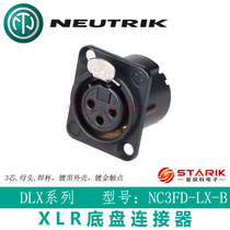 NC3FD-LX-B gold-plated NEUTRIK three-core XLR Caslon female housing balanced 3-Core plug