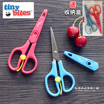 American Tiny Bites childrens supplementary food scissors Baby Baby food scissors Tableware grinder scissors Vegetable and meat scissors