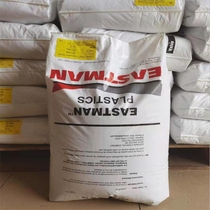 High toughness High transparency Anti-perforation PETG USA Eastman 6763 sheet extrusion film packaging application