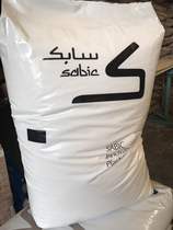 Flame retardant wear-resistant grade PC ABS saber Foundation (original GE)C2801 C2801R for building applications