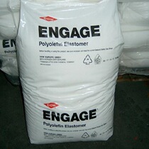 Weather-resistant and toughening Poe Thailand USA Dow 9500 high impact wire cable material