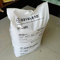 High resistance high rigidity thermal stability PC ABS Covestro (Bayer) 2253 lawn equipment garden equipment