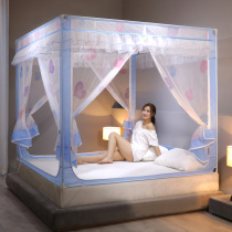 Bed nets 2021 new-free to install childrens baby anti-fall Mongolia Pack baby prevents falling out of bed Advanced Bedroom Home