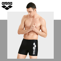 arena Arina swimming trunks mens flat corner sports training high-performance water quick-drying anti-chlorine swimming trunks anti-embarrassment