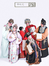 On the evening of October 11 2021 the Northern Kunqu Opera Theater# Kunqu Opera The Lion Roar