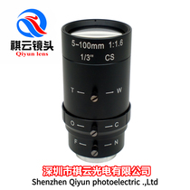5-100mm zoom lens 20 times manual zoom 1 3 inch CS interface telephoto lens monitoring equipment accessories