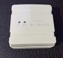 Tai and Ann TX3212 replace TX3208A input and output module fire control strong cutting action module