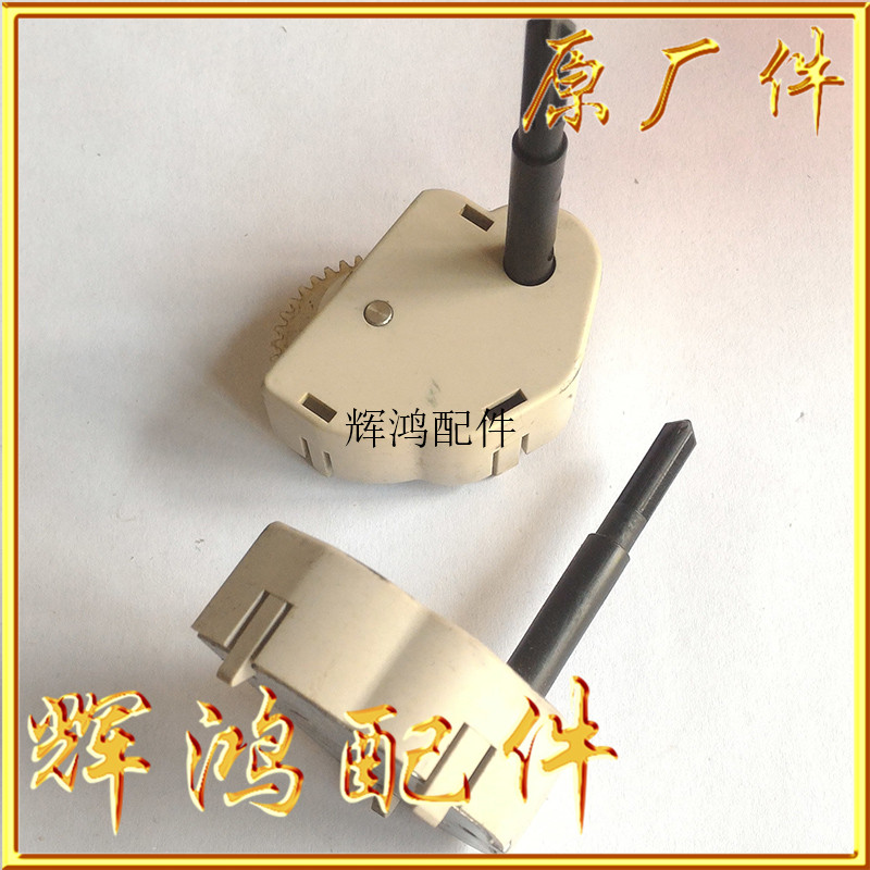 Fujitsu DPK200 DPK210 DPK200G DPK200Z 200H Color Drive Ribbon Gear Balance wheel