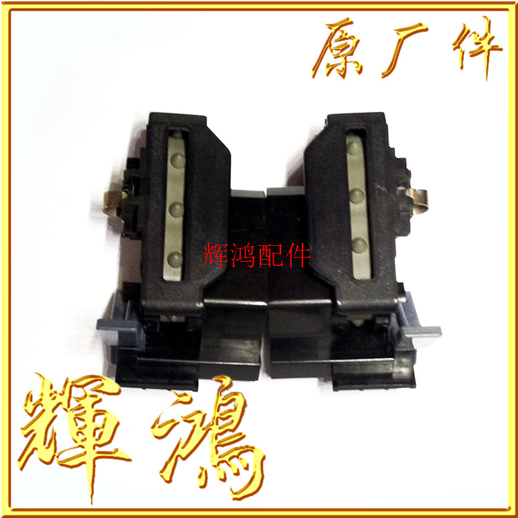 EPSON LQ-630KII 635KII Continuous printing paper clip paper towerchain paper clip balance wheel