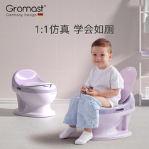 Gromast children toilet baby toilet small toilet baby baby potty boy urinal toilet