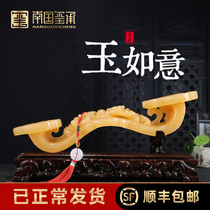 Huang jade wishful ornaments Chinese living room wine cabinet porch ornaments new house decoration housewarming gifts lucky crafts