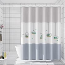 Toilet Bath Curtain Suit Free From Stiletto Bathroom Partition Curtain Waterproof Curtain Warm Bath Curtain Mildew Proof Bath Curtain Cloth Door Curtain
