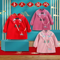 Celebrating Chinese style girl waterproof coat Baby Baby Baby eating bib girl fashion wear anti-dirty clothes