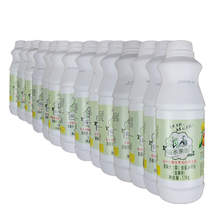 Each home orchard contains pulp 10 times concentrated juice fruit and vegetable juice pure pulp juice special sale