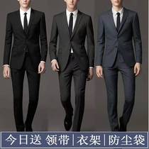 Y-YOUNGORT Youngor suit suit men business dress group purchase professional high-end suit dress men