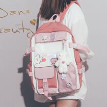 Junior High School schoolbag female Korean version Harajuku ulzzang high school students Japanese ins cute large capacity backpack