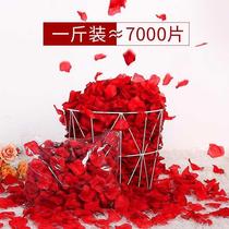 Romantic Chinese Valentines Day Valentines Day men and women 520 confession married I love you balloon simulation rose petals decoration arrangement