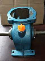 Fish pond aerator waterwheel aerator rich land short foot waterwheel gearbox