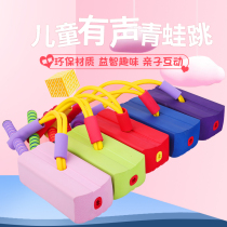 Childrens frog jump kindergarten jumping pig training Sports bouncer fitness outdoor toy bouncing shoes