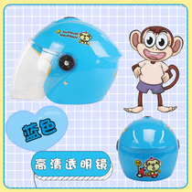 Childrens helmet gray electric car Summer Safety battery car Boy Child female Four Seasons autumn and winter General plus velvet bib