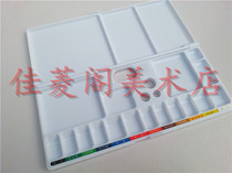 SAKURA SAKURA Multifunctional folding palette Oil painting Acrylic Gouache Watercolor palette box palette