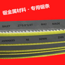 Band Saw Blade 3505 Saw Blade 4115 German Bimetallic Band Saw Blade 3350 Machine GB4028 Saw Blade